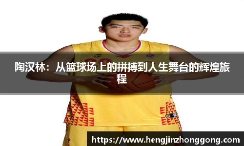 OB电竞官方下载